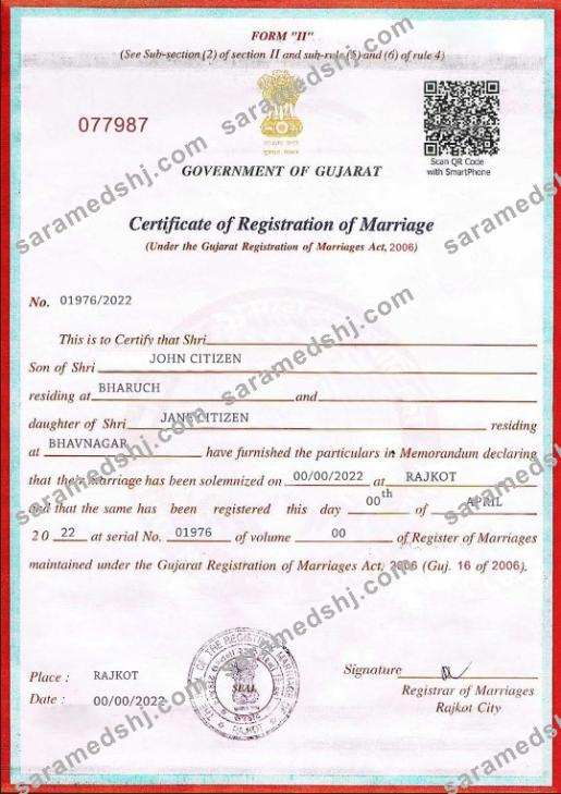 India Government of Gujarat marriage certificate template in PSD format